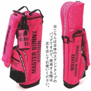 【WEB限定】マスターバニーエディション スタ...の詳細画像4