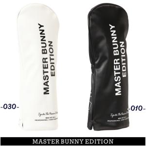 MASTER BUNNY EDITION（マスターバニーエディション） 【NEW】マスター