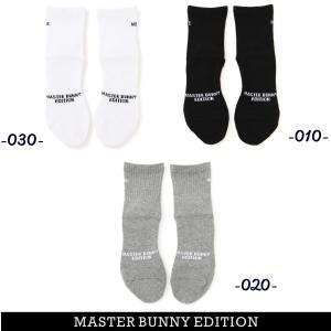MASTER BUNNY EDITION（マスターバニーエディション） MASTER BUNNY