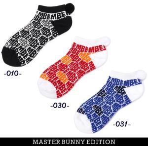 MASTER BUNNY EDITION（マスターバニーエディション） 【PREMIUM