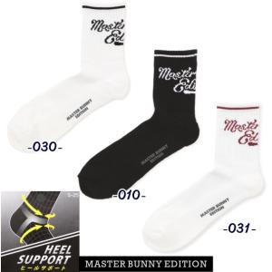 MASTER BUNNY EDITION（マスターバニーエディション） 【NEW】マスター