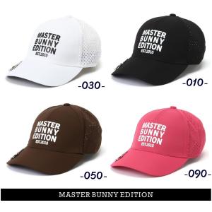 【PREMIUM SALE 40%超OFF】マスターバニーbyパーリーゲイツ MASTER BUNNY EDITION (UNISEX) マーカー付きメッシュキャップ758-5287705/25B 【正規品】