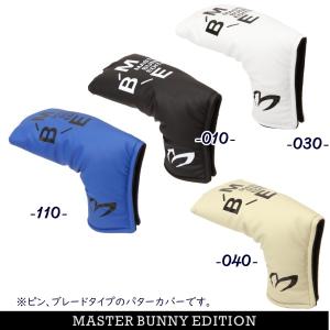 MASTER BUNNY EDITION（マスターバニーエディション） 【NEW】マスター