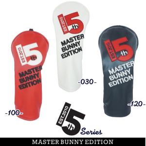 MASTER BUNNY EDITION（マスターバニーエディション） THIS IS GREAT
