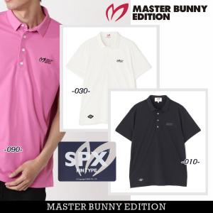 MASTER BUNNY EDITION（マスターバニーエディション） 【PREMIUM