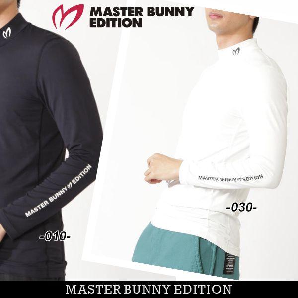 【NEW】マスターバニーbyパーリーゲイツ メンズ フルダルナイロンベア天長袖ハイネックカットソー=...