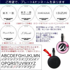 【NEW】マスターバニーbyパーリーゲイツ ”...の詳細画像3