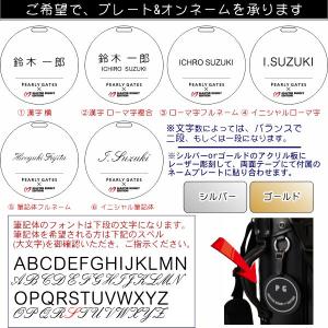 【PG × MBE】パーリーゲイツ×マスターバ...の詳細画像4