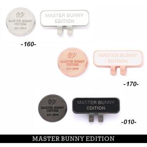 【NEW】マスターバニーbyパーリーゲイツ MASTER BUNNY EDITION クリップマーカー 758-6284824/26C【正規品】