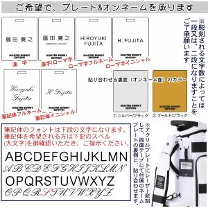 【NEW】マスターバニーbyパーリーゲイツ 軽...の詳細画像4