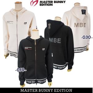 MASTER BUNNY EDITION coco 中古【値下げ】マスターバニー MASTER BUNNY EDITION coco 中古【値下げ】マスターバニー
