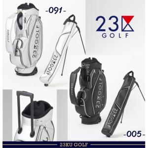 【New】23区GOLF・2 in 1 BEST STYLE ! キャディバッグ+セルフスタンドのセット！ 23区ゴルフ・親子キャディーバック（キャスター付き）【BO1PCM-0251】