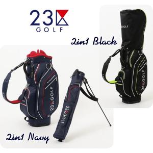 【PREMIUM SALE】23区GOLF・2 in 1 BEST STYLE !キャディバッグ+セルフスタンドSET！親子キャディーバック再入荷！【BO1PNM-0001】
