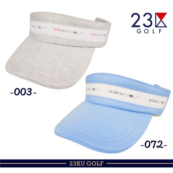 【New】 23区GOLF・レディース ダンボールニットバイザー 【HT1RCM-0314】