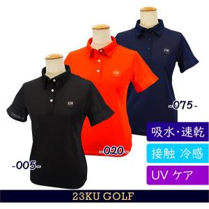 【PREMIUM SALE 40%超OFF】23区GOLFレディース 【接触冷感・吸水速乾・UVケア】 マルチ機能半袖カノコシャツ 【KHVLSA-0108】｜golfwaveonline