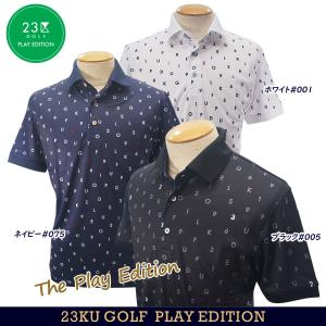 【New】最高のPLAYTIMEを提供するESSENTIAL WEAR【The Play Edition】23区GOLFメンズ 【吸水速乾・UV】飛び柄半袖シャツ【KHVTCM-0815】【GOLFLINE-WEAR】｜golfwaveonline