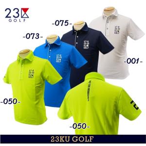 【PREMIUM SALE】23区GOLFメンズ 【吸水速乾/UVケア】 エイトロックカノコ 半袖ポロシャツ 【KHVTSM-0505】=Made in Japan=｜golfwaveonline