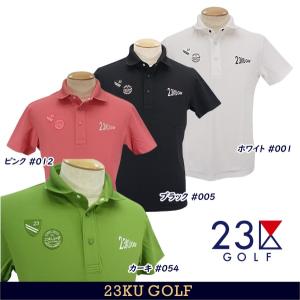 【PREMIUM SALE】23区GOLFメンズ 【吸水速乾/UVケア】 ハニカムカノコ半袖ポロシャ...