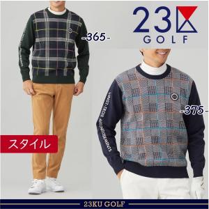 美品 23区GOLF 高機能 【撥水/防風/ストレッチ】ツイン スニード