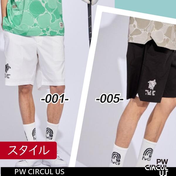 【春夏新】【PW CIRCULUS】【撥水＝UVカット＝ストレッチ】メンズTURTLE MOTIFシ...
