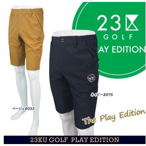 23区GOLF 23区ゴルフ 半袖ポロシャツ イエロー×ネイビー 胸元ロゴ UV
