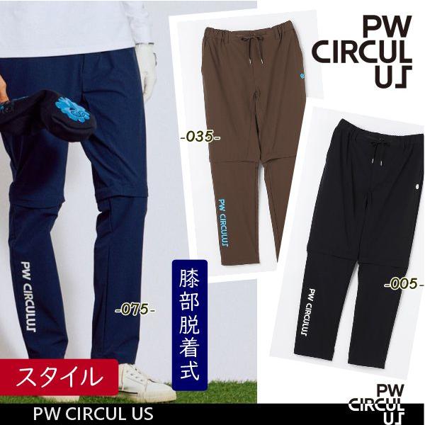 【PREMIUM SALE】【夏のゴルフ応援企画】【PW CIRCULUS】 メンズ【ストレッチ】2...