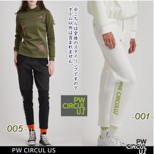 PW CIRCULUS ピーダブリュサーキュラス ハーフパンツ ブラウン系