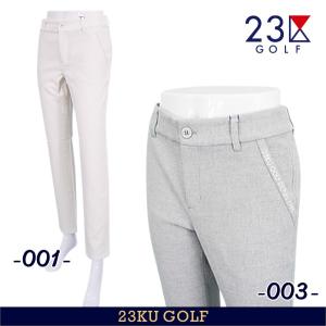 【PREMIUM OUTLET 65%OFF⇒更に割引】23区GOLFレディース TRストレッチ ベーシックパンツ 【PPVLNW-0404】｜golfwaveonline