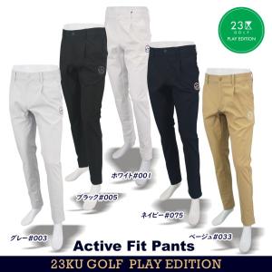 【New】最高のPLAY TIMEを提供するESSENTIAL WEAR【The Play Edition】23区GOLFメンズ【ストレッチ】ワンタックテーパードパンツ【PPVTCM-0801】【GOLFLINE-WEAR｜golfwaveonline