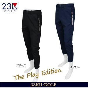 【PREMIUM CHOICE】【The Play Edition】の登場です！23区GOLFメンズ 【ストレッチ】アンクルパンツ 【PPVTSM-0811】【GOLFLINE】 【GOLFLINE-WEAR】｜golfwaveonline