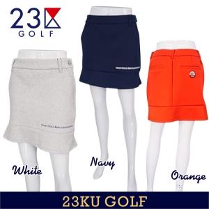 【PREMIUM OUTLET 60%OFF⇒更に割引】23区GOLF　レディース 【UVケア】ダンボールニットカラースカート 【SKVLNA-0308】｜golfwaveonline