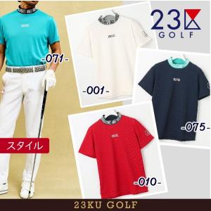 23区GOLF 【PREMIUM OUTLET 50%超OFF】【春のゴルフ応援企画】23区GOLF