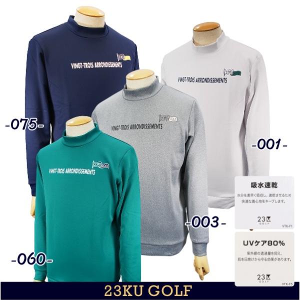 【PREMIUM SALE 40%OFF】23区GOLFメンズ 【吸水速乾・UVケア】 フロントロゴ...