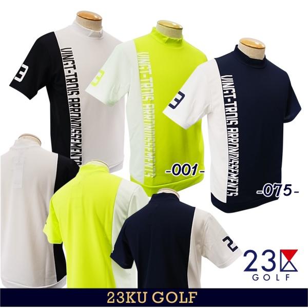 【PREMIUM SALE】 23区GOLFメンズ 【吸水速乾/UVケア】 カノコモックネックシャツ...