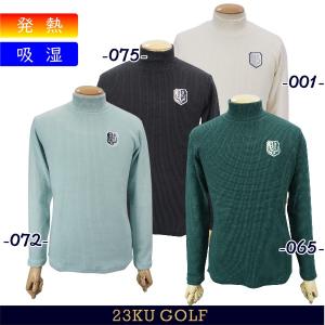 【PREMIUM SALE】23区GOLFメンズ 【吸湿発熱】グランサーモワッフル 長袖モックネックシャツ【TOVTSW-0501】 ＝＝＝Made in Japan＝＝＝｜golfwaveonline