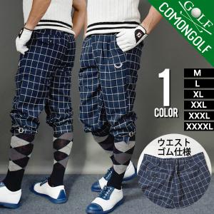 ゴルフウエア メンズ 春 秋冬 パンツ ニッカボッカ ニッカポッカ ウィンドウペン チェック ネイビー 秋冬  おしゃれ コモンゴルフ サンタリート CG-17005