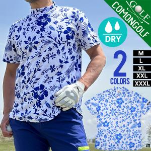 Callaway（キャロウェイ） 大きいサイズ メンズ ゴルフ ストレッチ半袖
