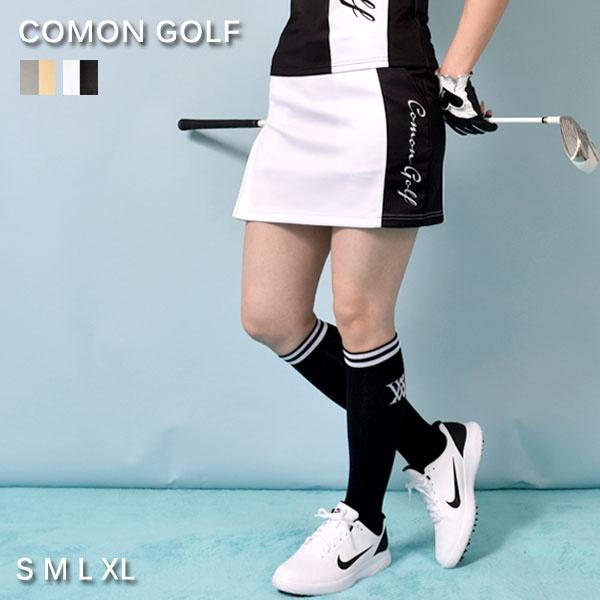 ゴルフウェア レディース ゴルフ スカート ストレッチ コモンゴルフ COMONGOLF サンタリー...