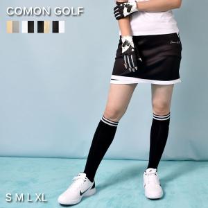 ゴルフウェア レディース ゴルフ スカート ストレッチ コモンゴルフ COMONGOLF サンタリート CG-L23028B｜golfwear