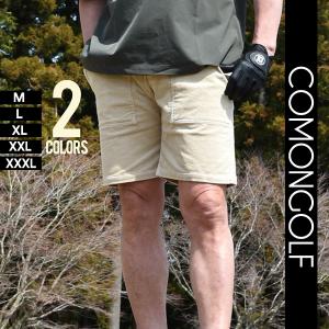 ゴルフウェア パンツ メンズ ショートパンツ 土日祝発送可能 ハーフパンツ 膝上 短め ストレッチ コーデュロイ ゴルフパンツ 大きいサイズ 夏用 CG-S24001｜golfwear