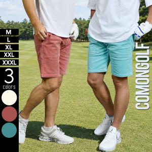 ゴルフウェア メンズ パンツ 夏 ショートパンツ ハーフパンツ 膝上 短め ストレッチ コーデュロイ ゴルフパンツ 大きいサイズ  夏用 CG-S24001