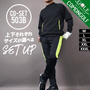 MONZEE モンジー パンツ ブルー系 M ゴルフウェア メンズ : ブランド