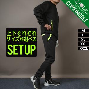 セットアップ ゴルフウェア メンズ ゴルフパンツ ゴルフ パンツ ポンチ素材 プルオーバージャケット 上下セット コモンゴルフ サンタリート CG-SET503C