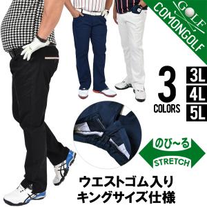FootJoy（フットジョイ） FJ ドライジョイズ レインスーツ レイン