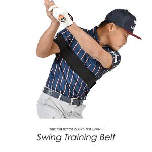 スイングトレーナー ゴルフ ゴム 矯正ベルト ...の詳細画像1