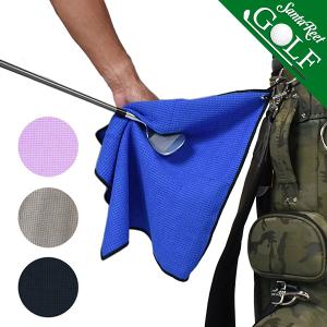 ゴルフ ゴルフ小物 ゴルフタオル カラビナ付き ワッフル素材 ボール