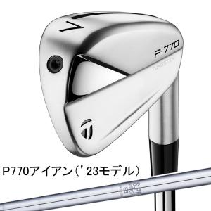 ゴルフクラブ オーダーカスタム テーラーメイド 23モデル P770 アイアン 8本組 N.SPRO 950gh シャフト TaylorMade 特注カスタムクラブ P700シリーズ｜golfya72