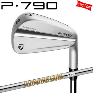 ゴルフクラブ カスタム  テーラーメイド P790 2023 アイアンセット 右用 ダイナミックゴールド   特注 日本正規品 TaylorMade｜golfya72