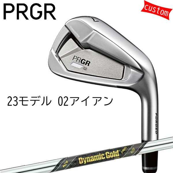 ゴルフクラブ カスタム 23モデル プロギア 02 アイアンDynamic Gold MID 115...