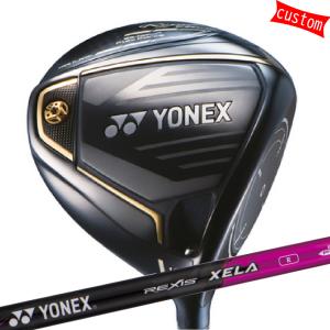 YONEX（ヨネックス） カスタム ヨネックス23モデル ROYAL EZONE
